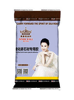 玻化砖石材专用胶