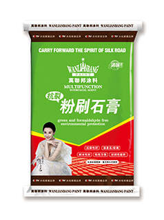 抗裂粉刷石膏