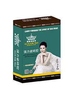 强力瓷砖胶l
