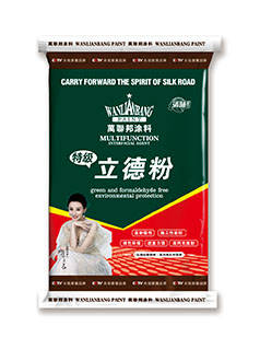 特级立德粉